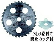 }L^ makita t@C`bv\[ 255mm A-46735 [B040104]