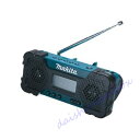 DAISHINȢŷԾŹ㤨֡ ޥ makita ż饸 10.8V ΤΤ MR051 [A071512]פβǤʤ5,526ߤˤʤޤ