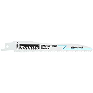 マキタ makita レシプロ刃BIM34（5枚入） A-42927 [A071010]