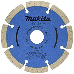 マキタ makita ダイヤモンドホイール105 A-44937 [8-00006037]