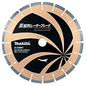 マキタ makita 正配列レーザーブレード305E A-53861 [8-00006608]