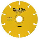 ☆送込☆ マキタ makita 薄型溶着ダイヤ125 A-59396 [A070720]