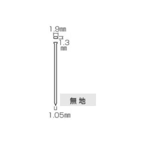 マキタ makita ステン仕上釘F35S F-00624 [8-00008253]