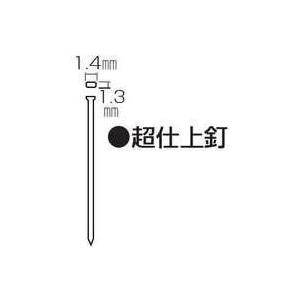 マキタ makita 超仕上釘SF30シロ F-00859 [8-00008276]