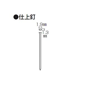 マキタ makita 仕上釘F35ライトオーク F-01912 [8-00008351]