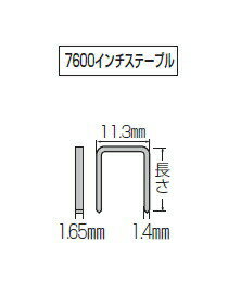 ޥ makita ơץ7652C F-80899 [8-00008835]