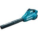 マキタ makita 充電式ブロワ MUB362DZ [A071206]