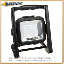 ☆送込☆ マキタ makita 充電式LEDスタンドライト 本体のみ ML805 [A071508]