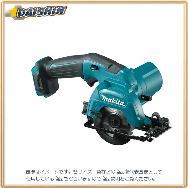 ☆送込☆ マキタ makita 充電式マルノコ（チップソー付） 10.8V 本体のみ HS301DZ [A071106]