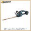  ޥ makita żХꥫ 400mm 18V 3.0Ah MUH404DRF [B040502]