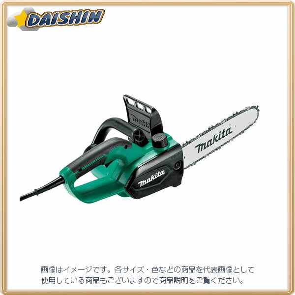 ☆送込☆ マキタ makita 電動式チェーンソー 電源コード式 M502 