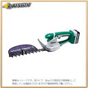 ☆送込☆ マキタ makita 充電式ミニ生垣バリカン 260mm 14.4V 本体のみ MUH265DZ [B040502]