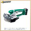  ޥ makita żХꥫ 160mm 10.8V 1.5Ah MUM600DSH [B040502]