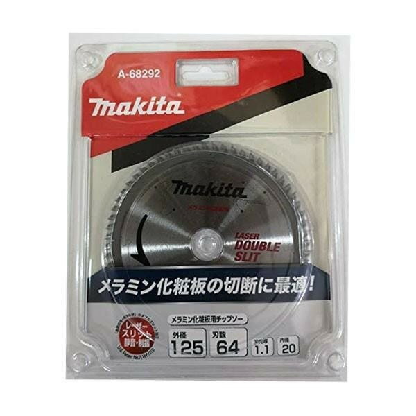 ޥ makita ߥ125-64 A-68292 [8-00001017]