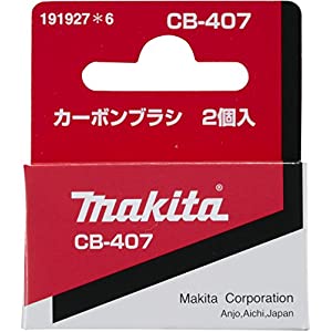 }L^ makita J[{uVCB407 191927-6 [A072118]