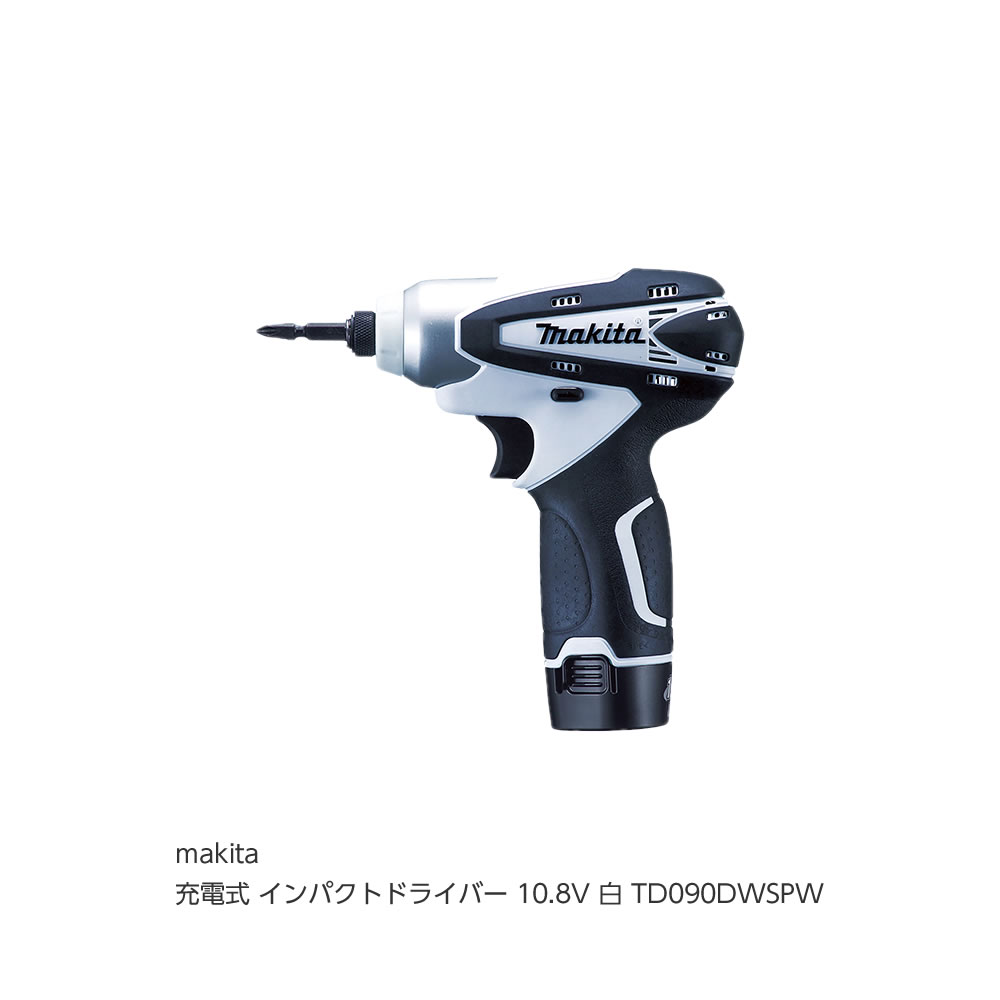 ☆送込☆ マキタ makita 充電式 インパクトドライバー 10.8V 白 TD090DWSPW [A070204] poi10