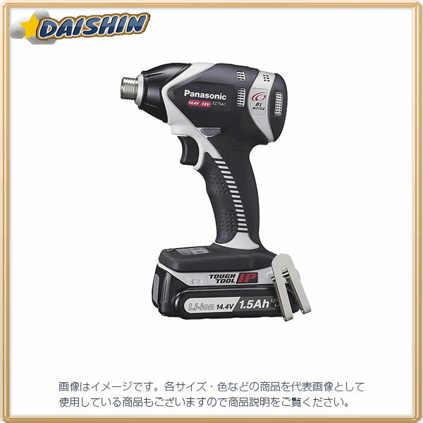 楽天市場】ez75a1の通販 楽天市場】ez75a1の通販