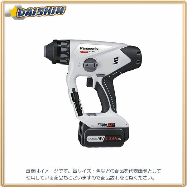 楽天市場】panasonic 充電マルチハンマードリル ez78a1ls2gの通販 楽天市場】panasonic 充電マルチハンマードリル ez78a1ls2gの通販