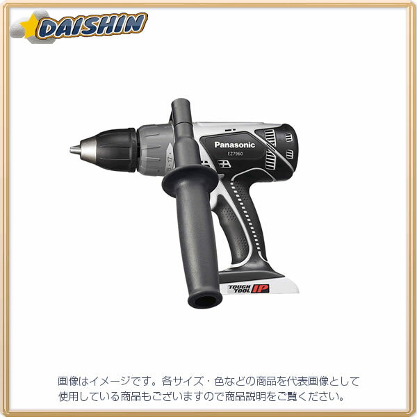 楽天市場】ez7960の通販 楽天市場】ez7960の通販
