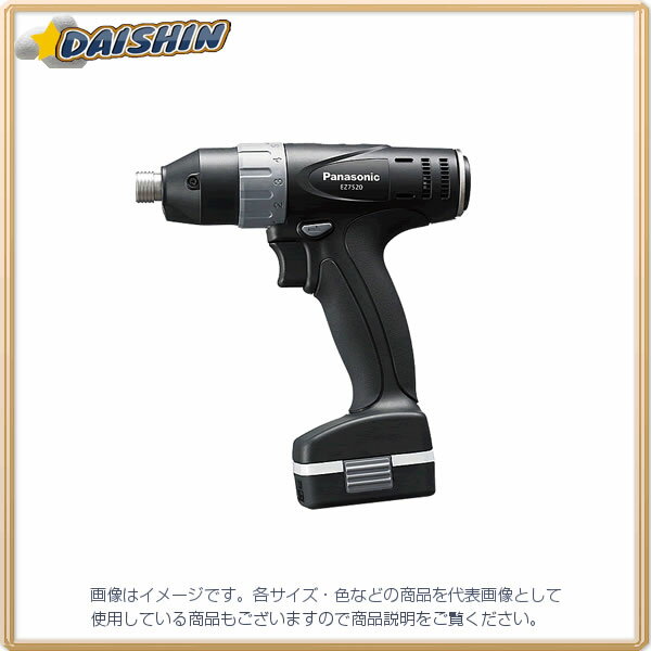楽天市場】マルチインパクトドライバ ez7520の通販 楽天市場】マルチインパクトドライバ ez7520の通販