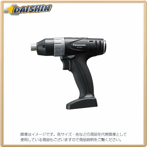 楽天市場】パナソニック ez7520の通販 楽天市場】パナソニック ez7520の通販