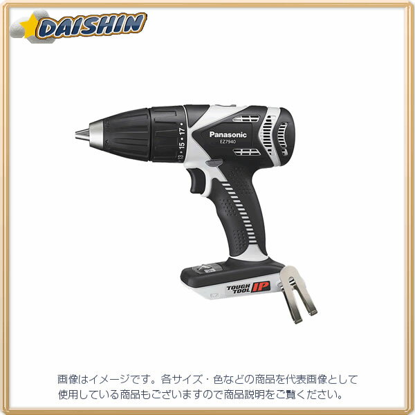 楽天市場】ez7940の通販 楽天市場】ez7940の通販