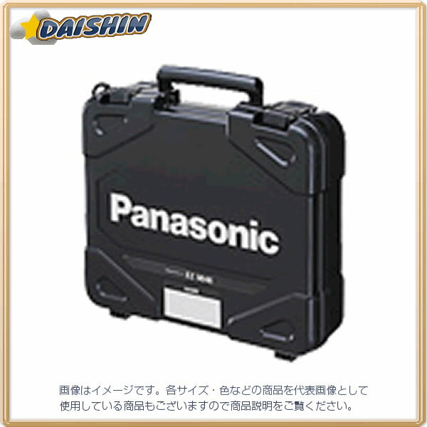 パナソニック 工具ケース プラスチック EZ9646 [11-901733]