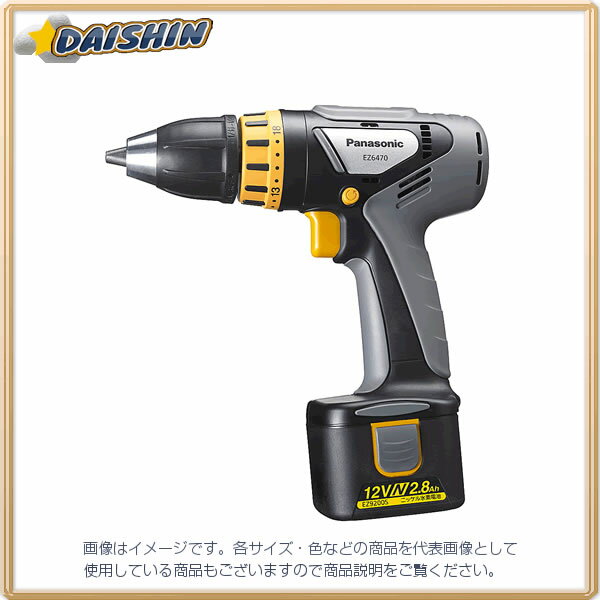 楽天市場】パナソニック 充電ドリルドライバー ez6470の通販 楽天市場】パナソニック 充電ドリルドライバー ez6470の通販
