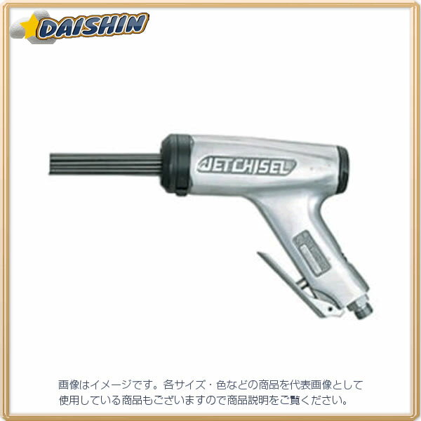 楽天市場】日東工器 ジェットタガネの通販 楽天市場】日東工器 ジェットタガネの通販