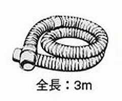 【キャンセル不可】ボッシュ BOSCH 35MM ホース3M #2609390392 [13-292771]