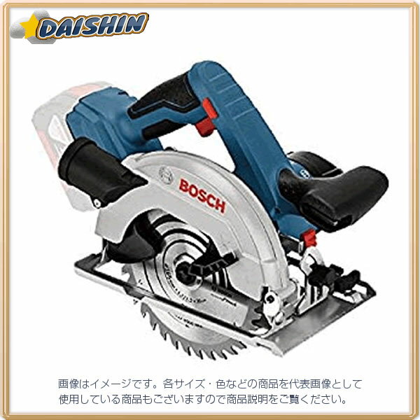 【キャンセル不可】ボッシュ BOSCH バッテリー丸のこ 本体のみ No.GKS18V-57H [A071120]