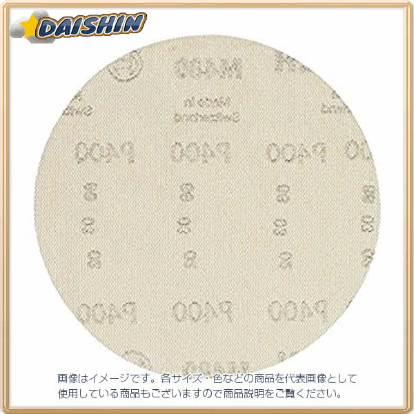 【キャンセル不可】ボッシュ BOSCH P28ネットディスク125#400（50枚入） #2608621161 [13-872522]
