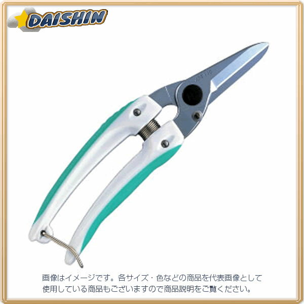 アルス ファミリー デラックス グリーン 140DX-G [20-656032]