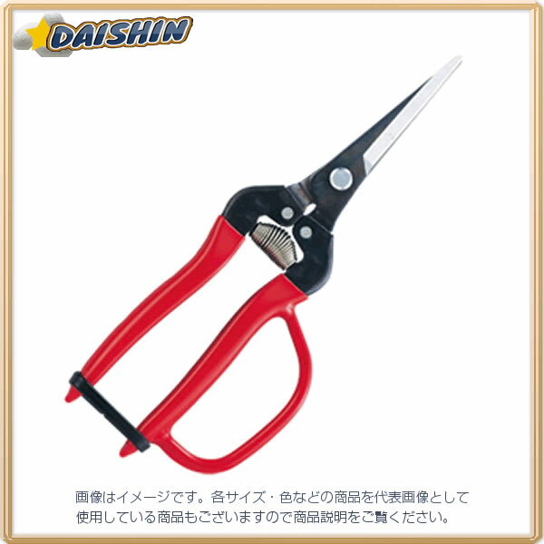 アルス 摘果鋏エクストラロングタイプガード付（ブリスターパック） 300LL-G-BP [20-658159]