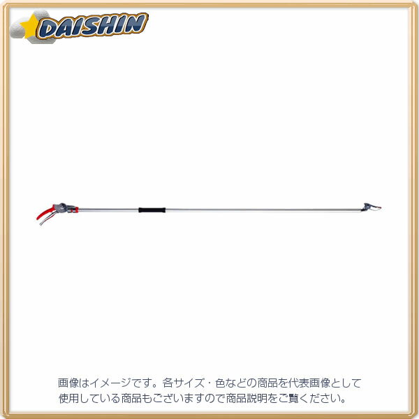 アルス 【個人宅不可】 高枝鋏ポールチョキ採収タイプ1.8m 160PC-1.8D [20-685216]