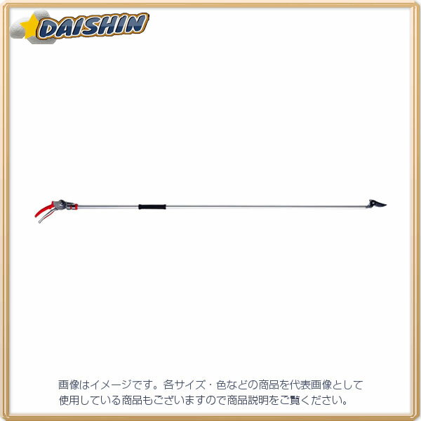 アルス 【別途送料】 【個人宅不可】 高枝鋏ポールチョキ剪定タイプ1.8m 180PC-1.8D [20-735218]