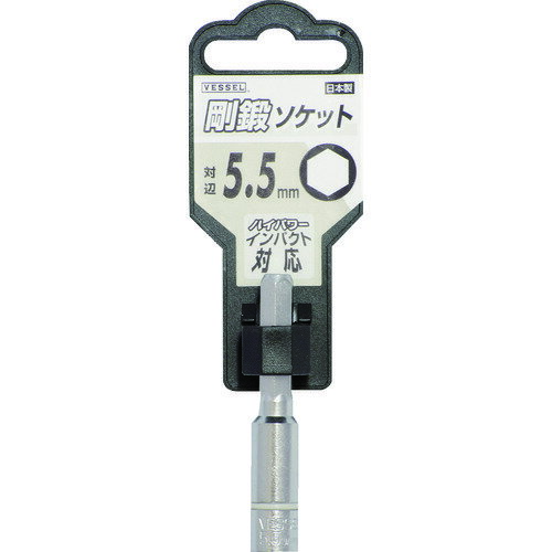 ٥å VESSEL åå SA205.5 SA205555 [22-1-310-7833]