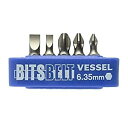 ☆送込☆ ベッセル VESSEL 交換ビットセット TD-BS1 