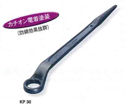 楽天市場】メガネレンチ 46mmの通販 楽天市場】メガネレンチ 46mmの通販
