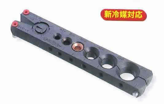 スーパーツール 【Z】フレアリングツール ゲージバー TFG455N [27-175036]