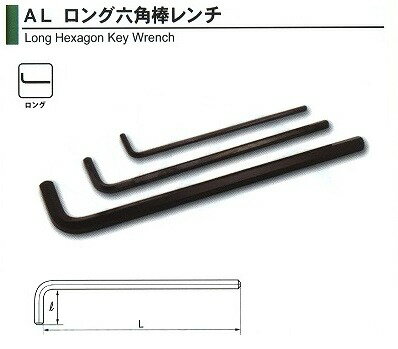 ° ASAHI ϻ 14mm AL1400 000315 (ϻѥ) [A010201]