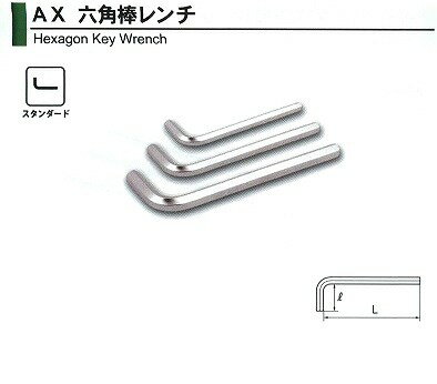 ° ASAHI ϻ 3mm AX0300 001596 (ϻѥ) [A010201]