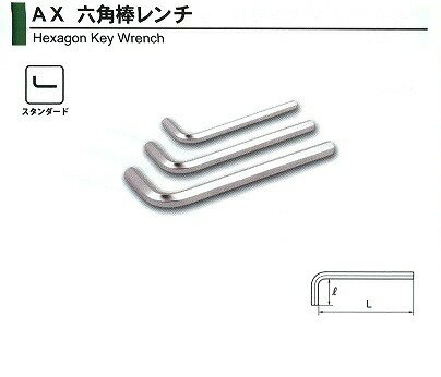 ° ASAHI ϻ 14mm AX1400 [A010201]
