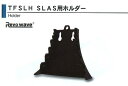 旭金属 ASAHI SLAS用両口スパナホルダー TFSLH01 【002135】 (スパナ) A010324