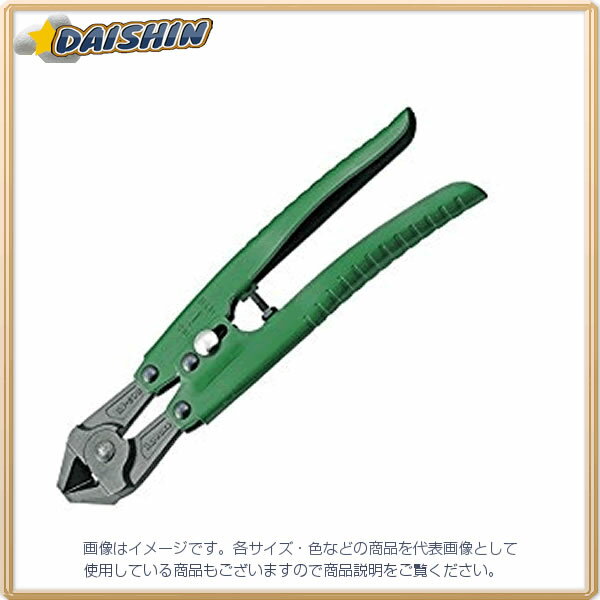 クニペックス(KNIPEX)精密エレクトロニクスニッパー120mmミニヘッド7902-120