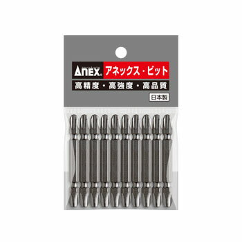アネックス ANEX パワービット両頭袋入+3x65マグネット付 AP-14M-365 [38-367053]
