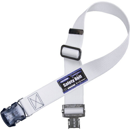 藤井電工 TSUYORON 胴ベルトのみ ワンタッチバックル 白 Mサイズ 幅50MM×長さ1200MM TUB-SOTN-W-M-BP [..
