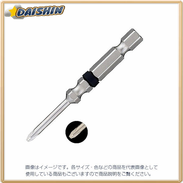 エンジニア ENGINEER 特殊ネジ用ドライバービット DR-89 [40-12892]