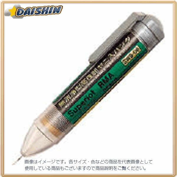 エンジニア ENGINEER スペリオットRMA無洗浄ハンダ SWS-06 [40-41069]