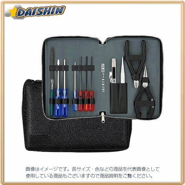 エンジニア ENGINEER マイキット KS-02 [40-70021]